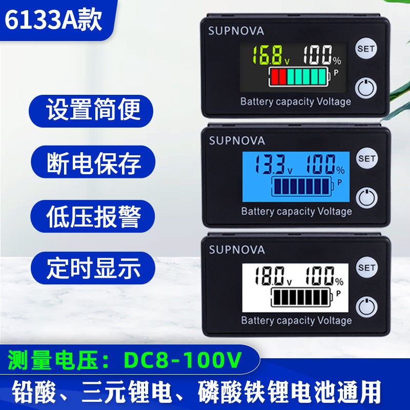 Electricity Meter Lcd Dc Battery Display Electric Vehicle Battery Lead-Acid Battery Lithium Battery 8-100V - Image 2